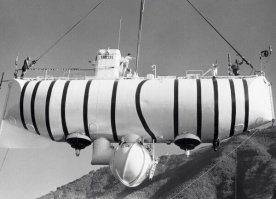 Такой получше будет.