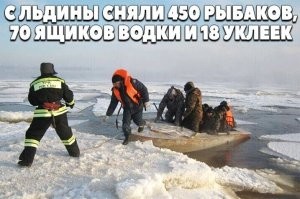 Алкопост на&nbsp;вечер этой пятницы