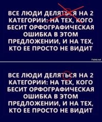 Фотоприколы и&nbsp;прикольные картинки