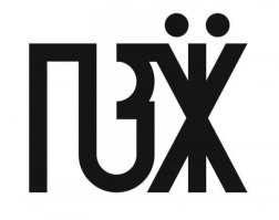 Женщина лишилась ноги на траволаторе в аэропорту Бангкока