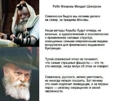 непокабелимость такая непокабелимость