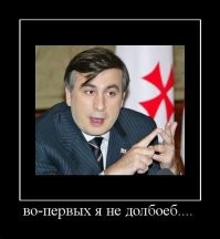 Йожика картинки Выпуск 360