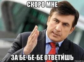 Йожика картинки Выпуск 360