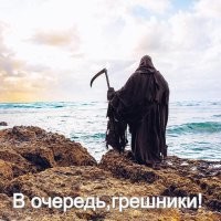 Компания OceanGate продолжает набор туристов для погружения к "Титанику"