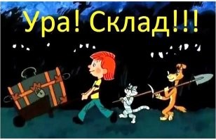 Клад бронзового века обнаружен на месте римских сражений в швейцарских Альпах