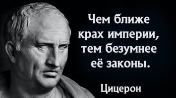 В России извращенцев планируют лечить принудительно
