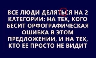 Фотоприколы и&nbsp;прикольные картинки