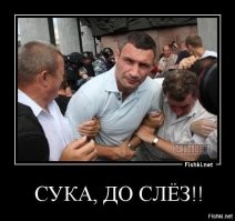 "Бонизм" без "е": Лолита Милявская высмеяла Викторию Боню из-за её умозаключений