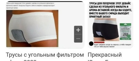 И трубку газоотвода.