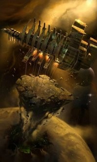 USG  Ишимура. Клас - планетарный потрошитель. 

Закончилось всё очень плохо.