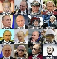 е*бать тут петушарню в комментах бомбит 
держите официальную таблицу клонов для сличения