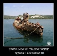 ВМС Мексики перехватили подводную лодку с 3,5 тоннами кокаина