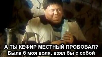 Интересные фотографии времен СССР