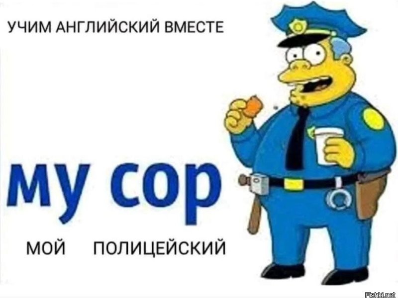 Комментарии и картинки из соцсетей. Свежак за 3 июля