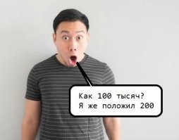 Неизвестный мужчина оставил металлический ящик возле сиротского приюта