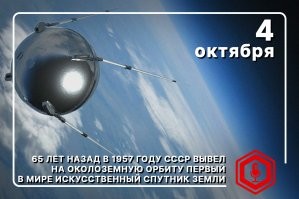 "Большая глупость, оценивать поведение людей прошлого" -  ну, да...  Люди прошлого....   Давай расскажи, что изменилось с точки зрения этических норм с 1958 года.