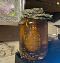 А выглядит как лимонад