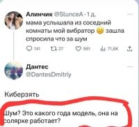 Фотоприколы и&nbsp;прикольные картинки