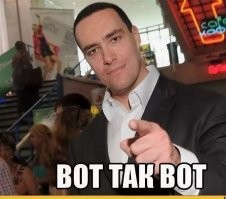 Министр юстиции Франции придумал средство против бунтовщиков