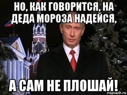 Знакомые знакомых: как работает теория шести рукопожатий