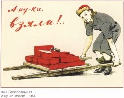 Ну, с одной стороны как-то эпатажно. С другой стороны и доброе дело и огласка для привлечения внимания общественности. Может какой бизнесмен,  вместо покупки второго Ламборгни, захочет сделать тоже что-то доброе и  хорошее.  Примеры заразительны, не всюду и всегда, но порой они запускают цепную реакцию, и кто-то сидя на кухне, попивая чай, начинает думать: -"Ну,  я столько не смогу дать, но у меня там есть какие-то лишние вещи,  пойду отдам нуждающимся, один фиг третий год без дела лежат".
Вчера на стримме Кирилла Фёдорова, помощь для солдат СВО собирали, дело шло вяло и тухло,  жертвовали по 100-200 рублей.. но стоило каким-то ребятам из Европы и Америки прислать по несколько сотен баксов единовременно. так и наши распалились, и кто чем мог, собрали солдатам на необходимые вещи.
*Возможно, разумеется, это были ненастоящие пожертвования, я способ стригерить людей на помощь, но это просто ка факт, что добро посеянное в ветер, пожинается более обильными плодами всхода сознательности в обществе. Потому что даже один самый хороший человек, не сделает столько хорошего и доброго, сколько может сделать общество взаимными усилиями.