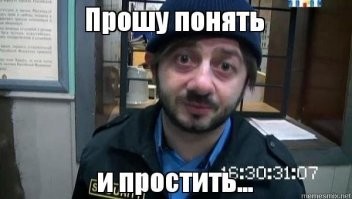 В сети опубликовали фотографии Хантера Байдена, на которых он едет со скоростью 277 км/ч в Лас-Вегас на оргию