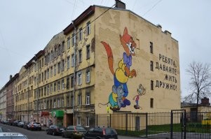 Питер, Курляндская ул.