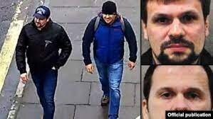 за сутки были замечены подозрительный личности