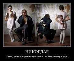 Вот, по моему разумению, более точное указание к действиям.