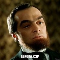 Мужчина установил рекорд в беге на каблуках
