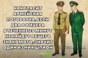 Продлевал разрешение на ношение, нужно было "пройти повторно обучение".
Выбрал рандомные курсы, что поближе.
Директор курсов оказался мужик, с которым начинали служить в одной дивизии ГСВГ и с одного гарнизона.
Знакомых общих не вспомнили, года выветрили, а вот полкам-полигонам, их расположениям и гаштетам понастольгировали