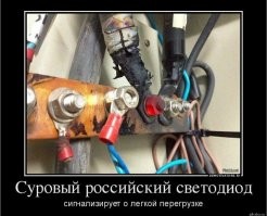 &nbsp;Скрины из соцсетей&nbsp;