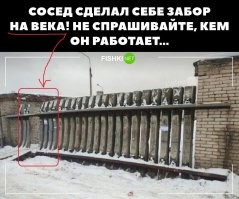 Фотоприколы и&nbsp;прикольные картинки