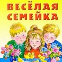 Скрины из соцсетей&nbsp;