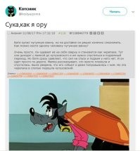 Батя в деле: душевный пост о воспитании и отцовской любви