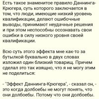 Как то так об этом посте.
