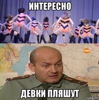 Староконь ё маё!)