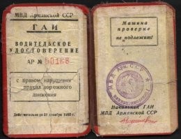 Мусор-не мусор, но прикольно же, согласись! Похоже на...