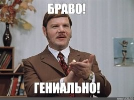 Филипп Киркоров случайно заснял на видео, как Григорий Лепс опрокинул мерзавчик