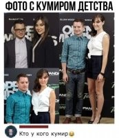 выглядит как 40-й девственник