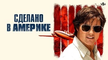 Вот этот еще неплох