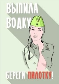 Женщина неожиданным образом отблагодарила автомобилиста