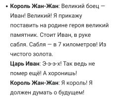 Человеку, который придумает бесшумный перфоратор, памятник поставят. 
"Из чистого золота." (с)