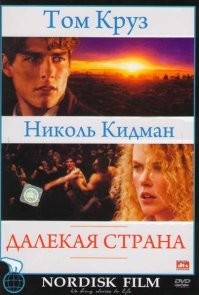странно что нет вот этого