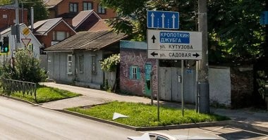 им же пофик.. в своём глазу бревна не видят)) вот наша деревня, с-стабильность) и таких картинок могу кучу накидать. тут стабильность с 2017 по 21 годы))