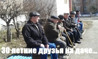 Скрины из соцсетей&nbsp;