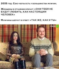 Будущее глазами художников из прошлого