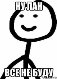 Леопард упустил свой шанс