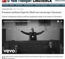 Заголовки из СМИ, которые покруче самих новостей