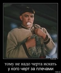 Юрий Тавров: печальная судьба кузнеца Вакулы из знаменитого фильма “Вечера на хуторе близ Диканьки”